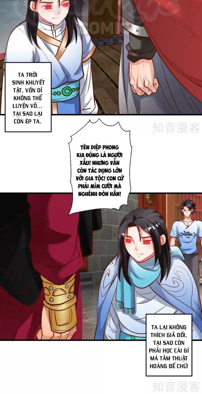 Tối Cường Đại Biểu Hoàng Kim Thận Chapter 71 - 12