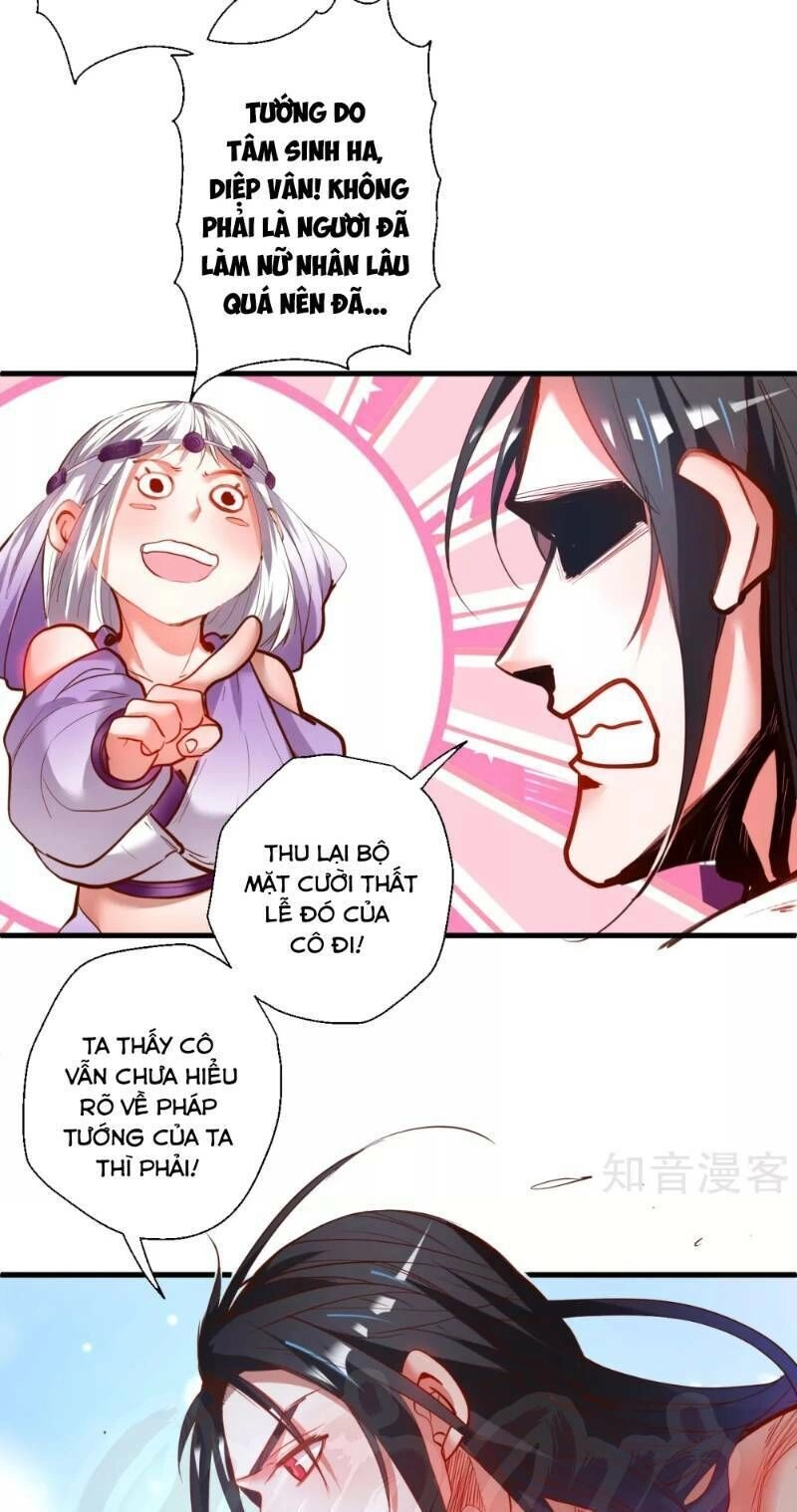 Tối Cường Đại Biểu Hoàng Kim Thận Chapter 71 - 23