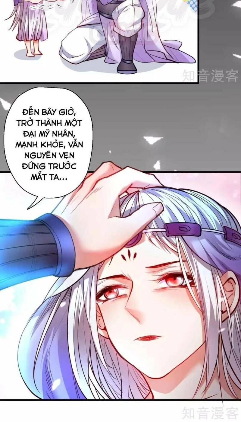 Tối Cường Đại Biểu Hoàng Kim Thận Chapter 73 - 4