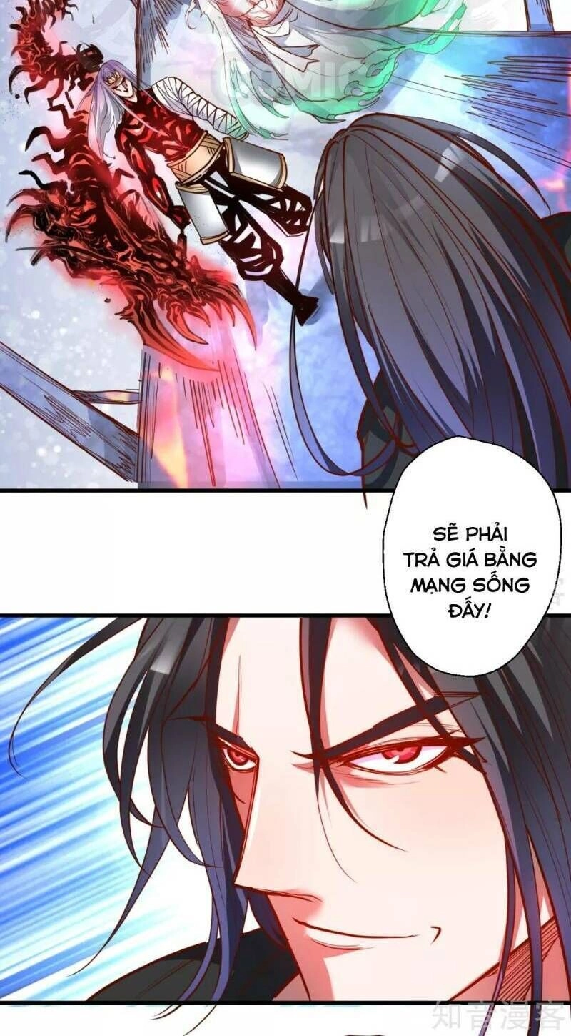 Tối Cường Đại Biểu Hoàng Kim Thận Chapter 74 - 12
