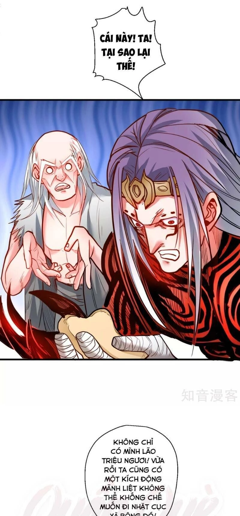 Tối Cường Đại Biểu Hoàng Kim Thận Chapter 74 - 17