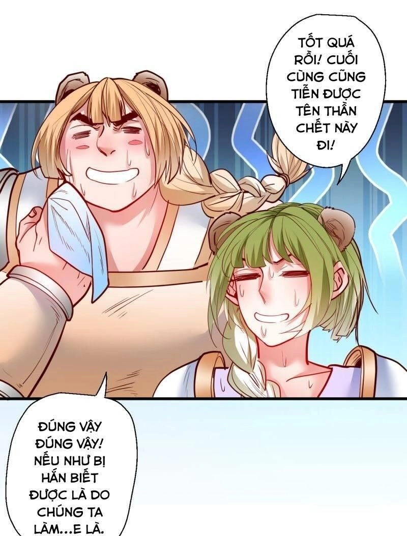 Tối Cường Đại Biểu Hoàng Kim Thận Chapter 79 - 4