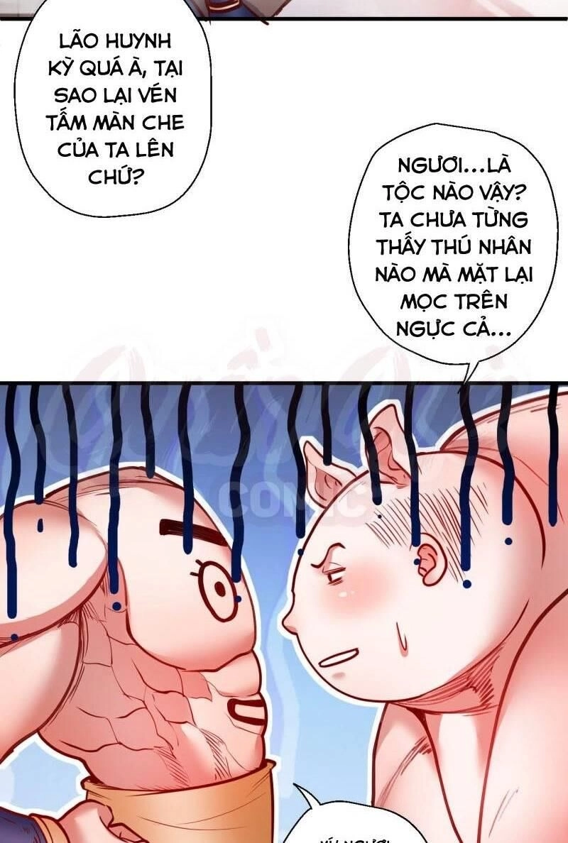 Tối Cường Đại Biểu Hoàng Kim Thận Chapter 79 - 26