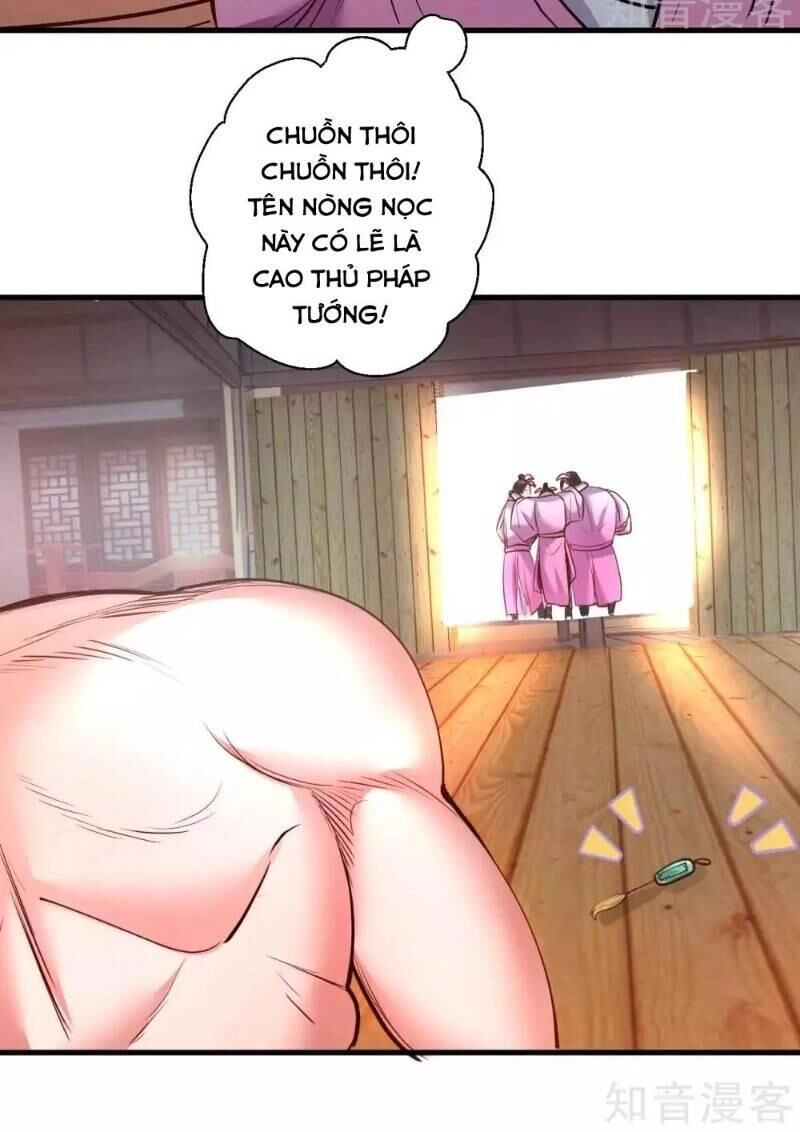 Tối Cường Đại Biểu Hoàng Kim Thận Chapter 81 - 6