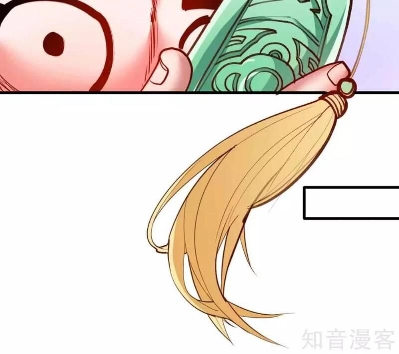 Tối Cường Đại Biểu Hoàng Kim Thận Chapter 81 - 9