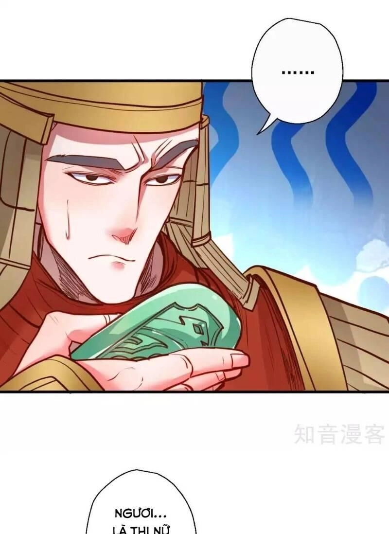 Tối Cường Đại Biểu Hoàng Kim Thận Chapter 81 - 13