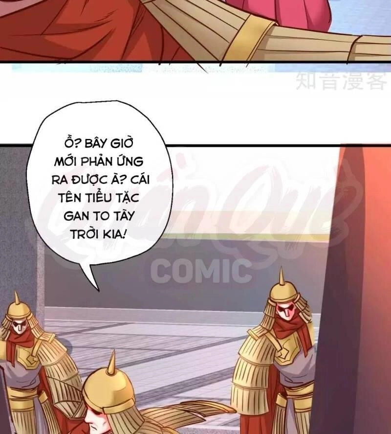 Tối Cường Đại Biểu Hoàng Kim Thận Chapter 81 - 26