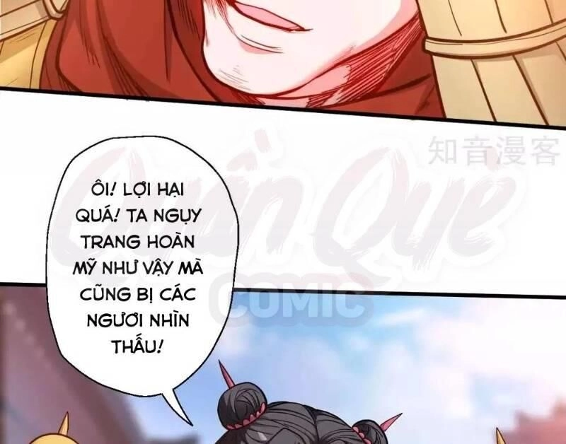 Tối Cường Đại Biểu Hoàng Kim Thận Chapter 81 - 29