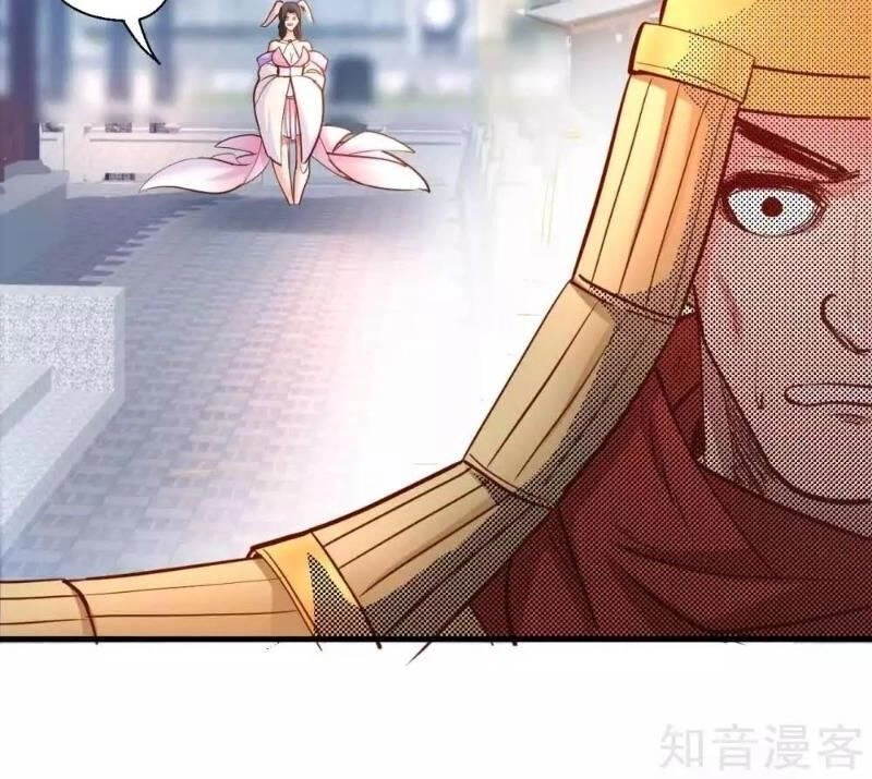 Tối Cường Đại Biểu Hoàng Kim Thận Chapter 81 - 36