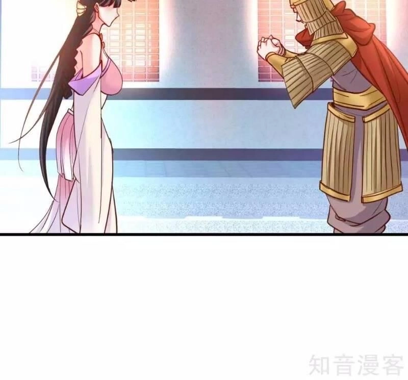 Tối Cường Đại Biểu Hoàng Kim Thận Chapter 81 - 42