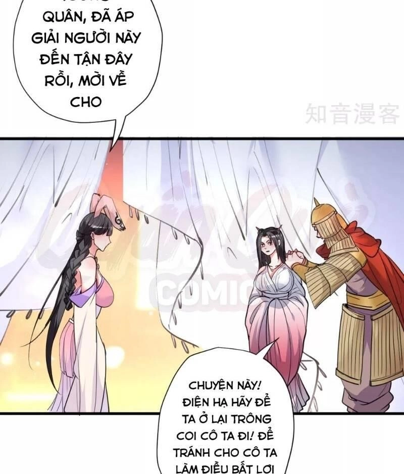 Tối Cường Đại Biểu Hoàng Kim Thận Chapter 82 - 2