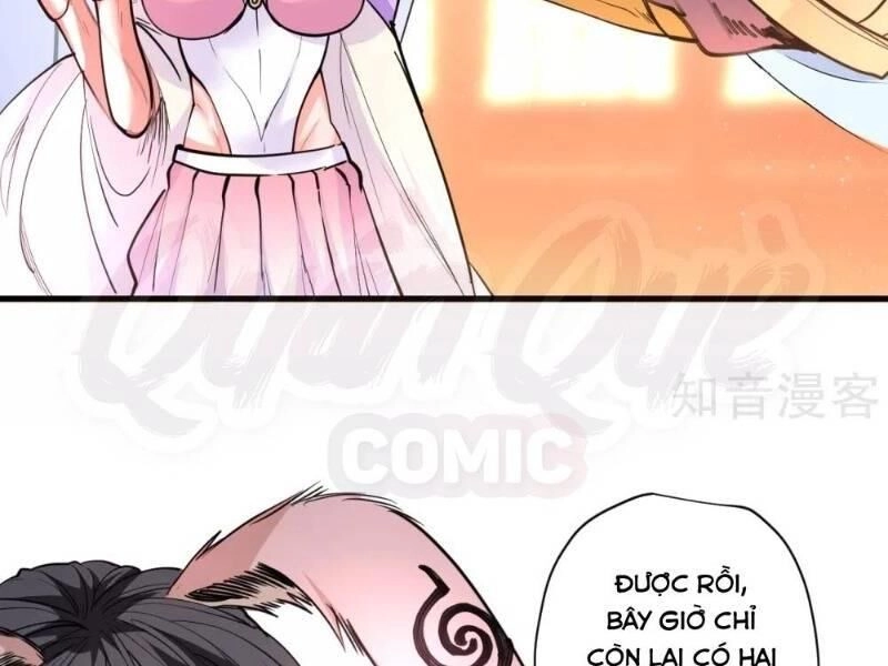 Tối Cường Đại Biểu Hoàng Kim Thận Chapter 82 - 5