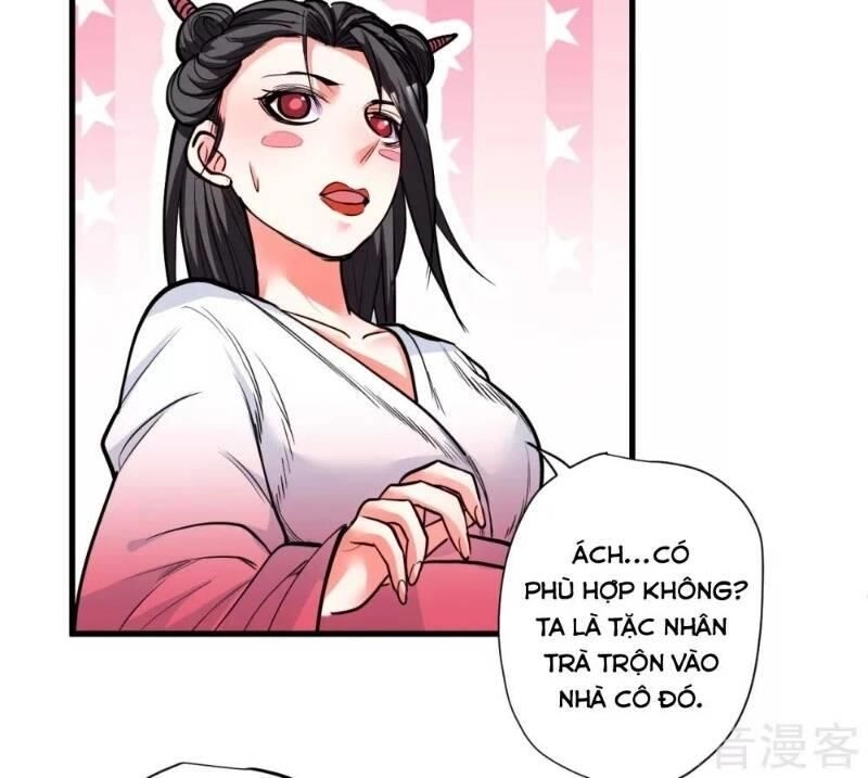 Tối Cường Đại Biểu Hoàng Kim Thận Chapter 82 - 9