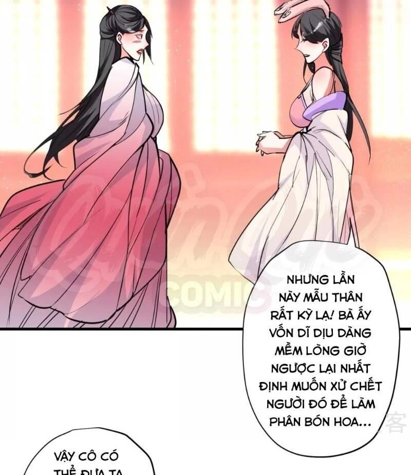 Tối Cường Đại Biểu Hoàng Kim Thận Chapter 82 - 20