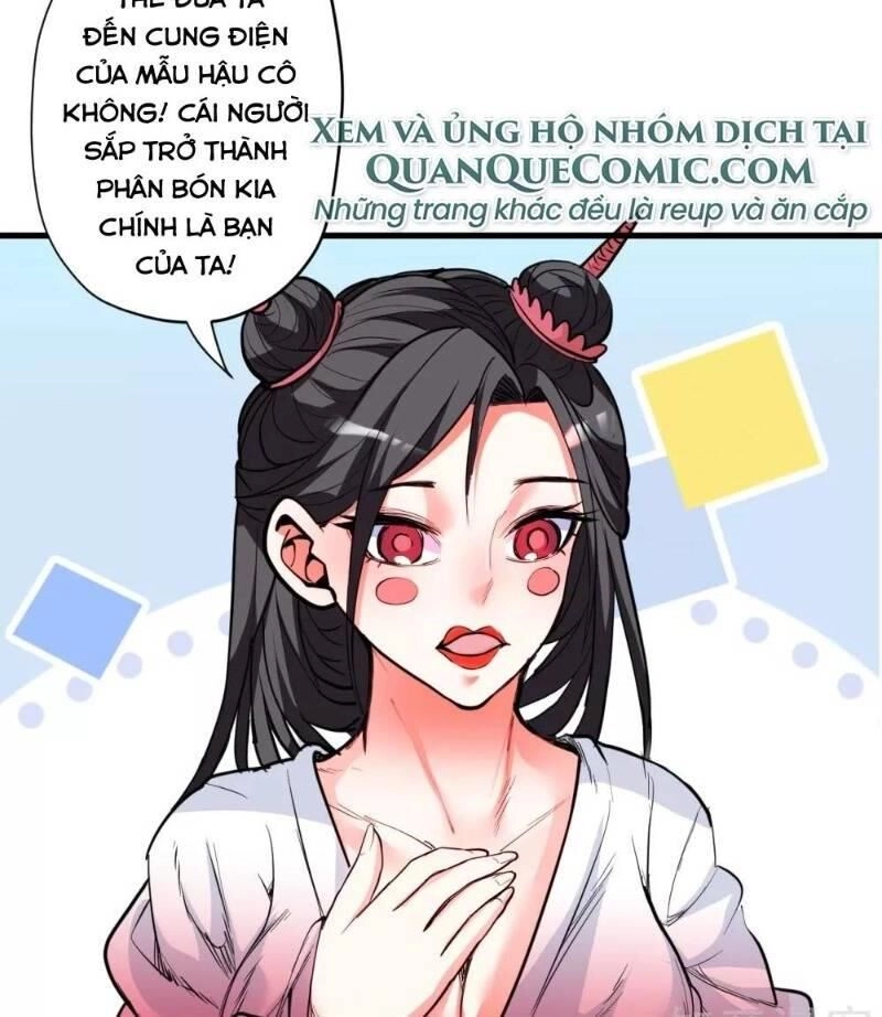 Tối Cường Đại Biểu Hoàng Kim Thận Chapter 82 - 21