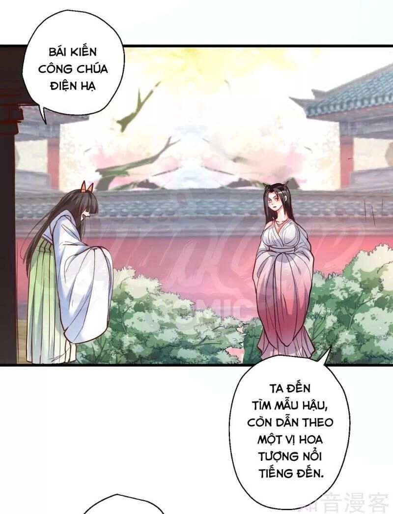 Tối Cường Đại Biểu Hoàng Kim Thận Chapter 82 - 29