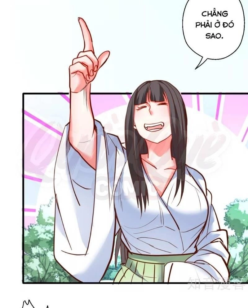 Tối Cường Đại Biểu Hoàng Kim Thận Chapter 82 - 32