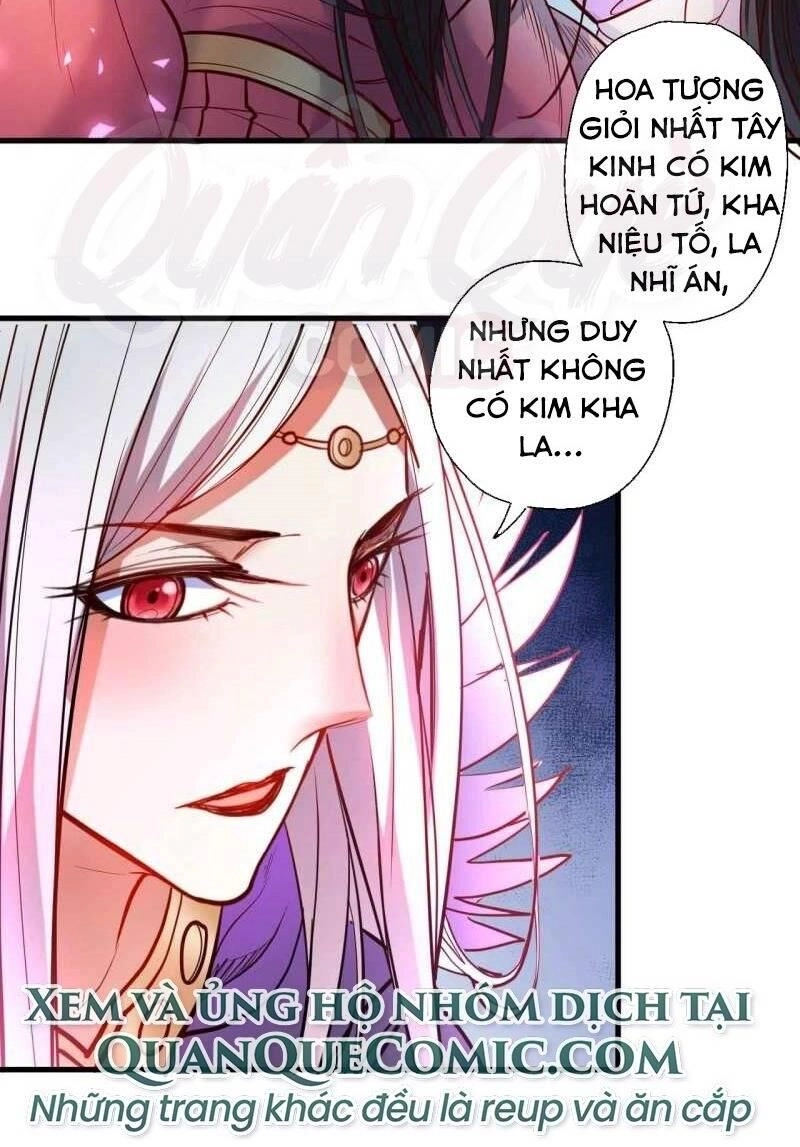 Tối Cường Đại Biểu Hoàng Kim Thận Chapter 83 - 2