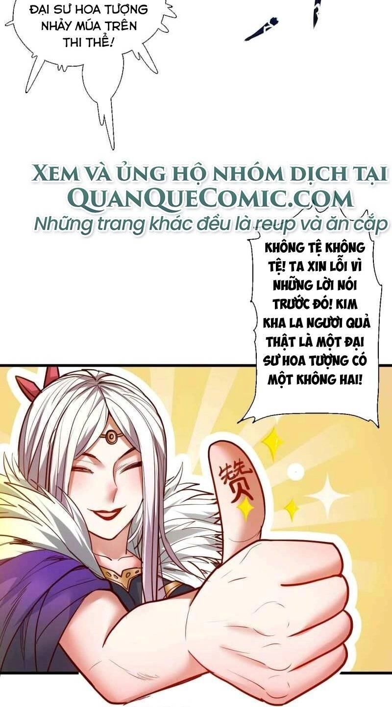 Tối Cường Đại Biểu Hoàng Kim Thận Chapter 83 - 22