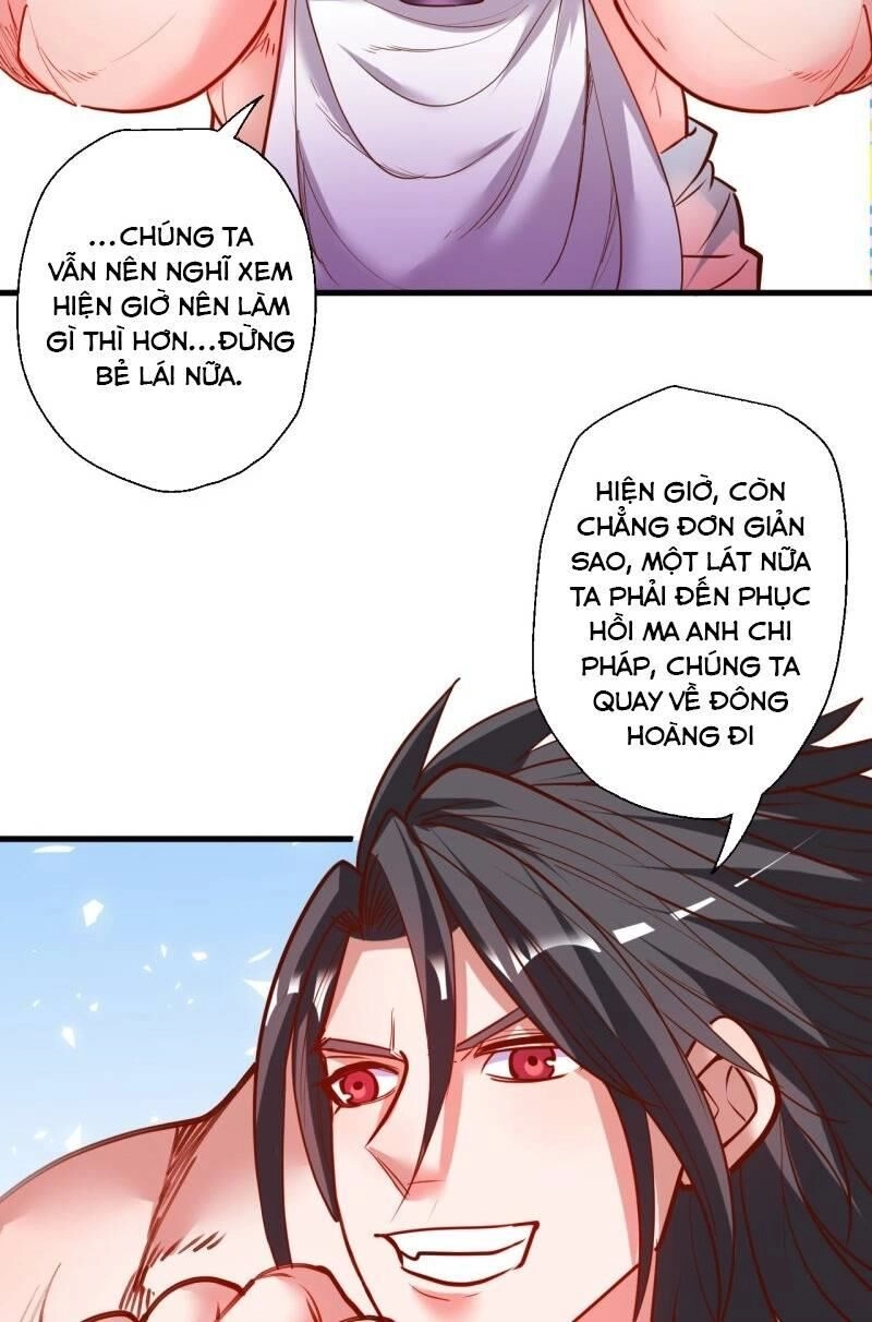 Tối Cường Đại Biểu Hoàng Kim Thận Chapter 86 - 10