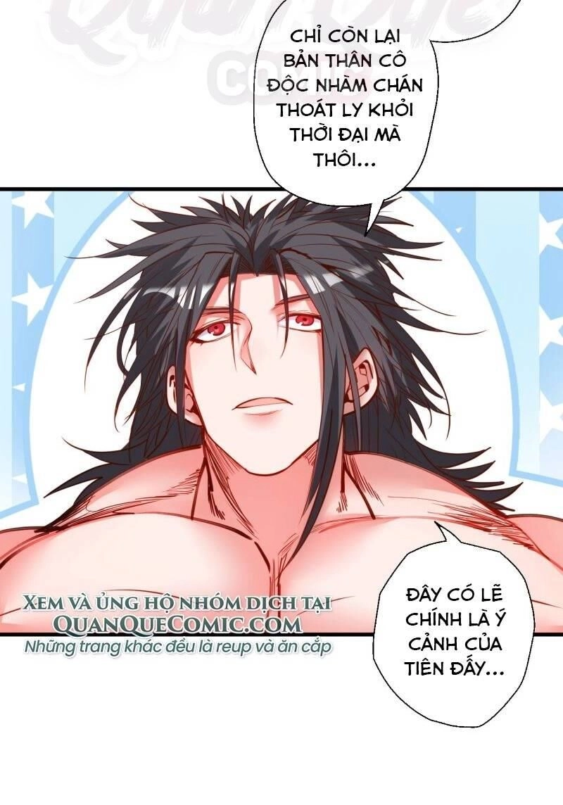 Tối Cường Đại Biểu Hoàng Kim Thận Chapter 86 - 14