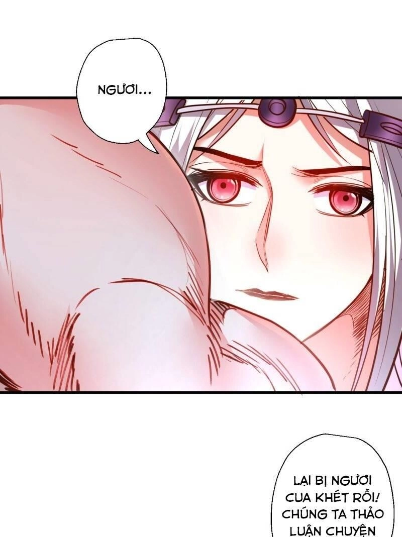 Tối Cường Đại Biểu Hoàng Kim Thận Chapter 86 - 15