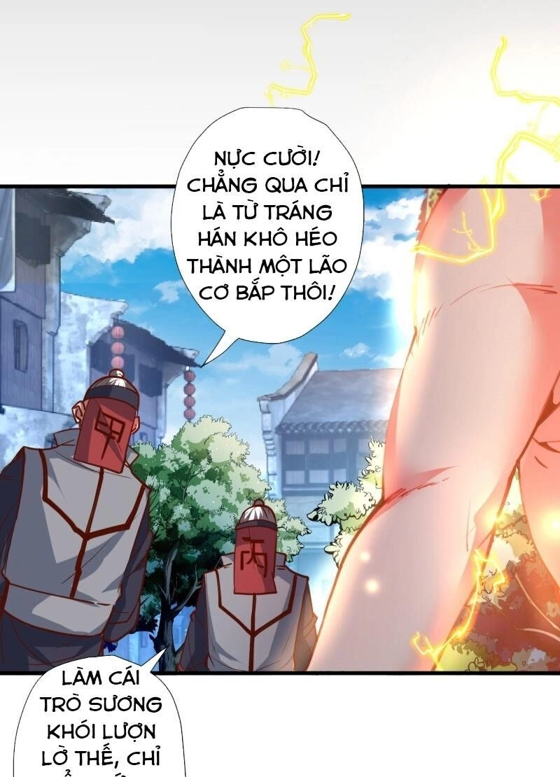 Tối Cường Đại Biểu Hoàng Kim Thận Chapter 90 - 3