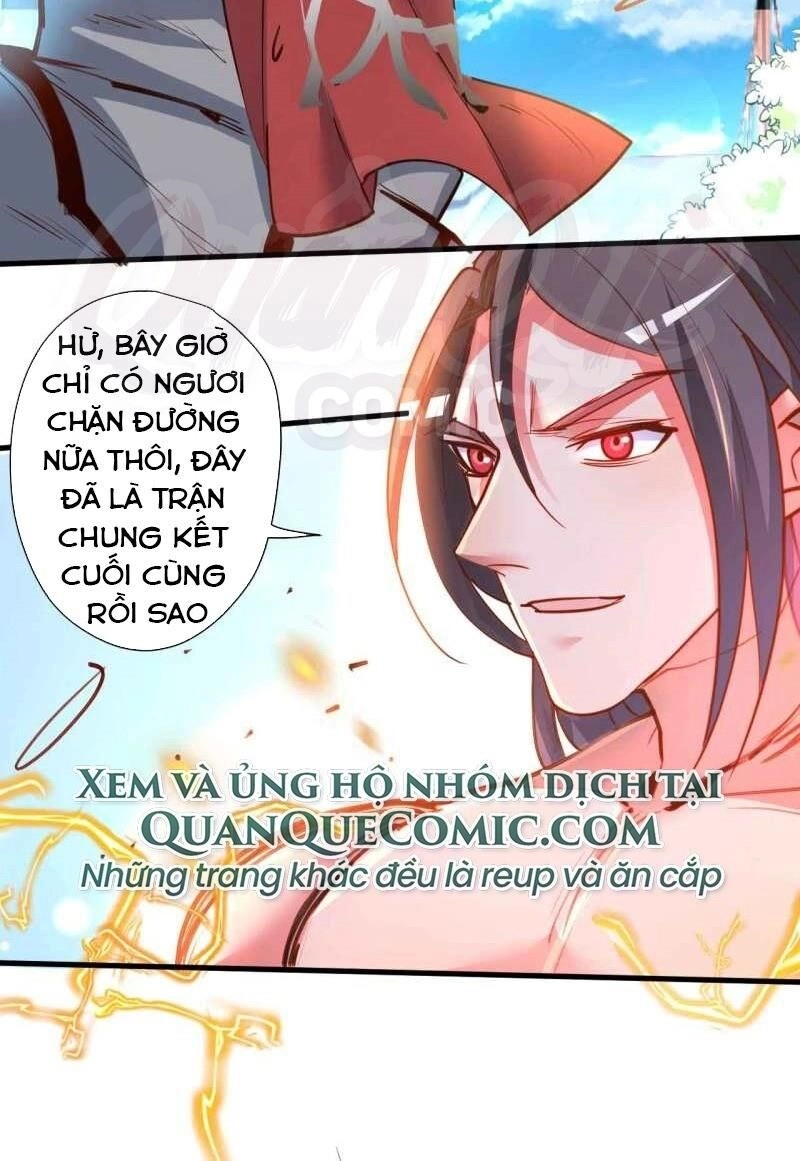 Tối Cường Đại Biểu Hoàng Kim Thận Chapter 91 - 2