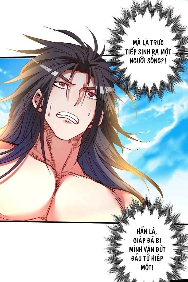 Tối Cường Đại Biểu Hoàng Kim Thận Chapter 91 - 21