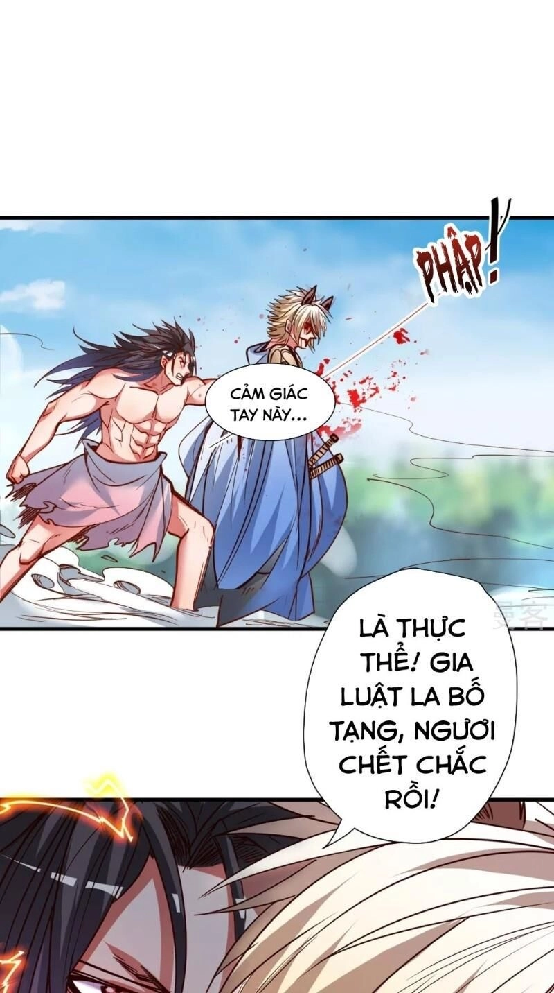 Tối Cường Đại Biểu Hoàng Kim Thận Chapter 94 - 1