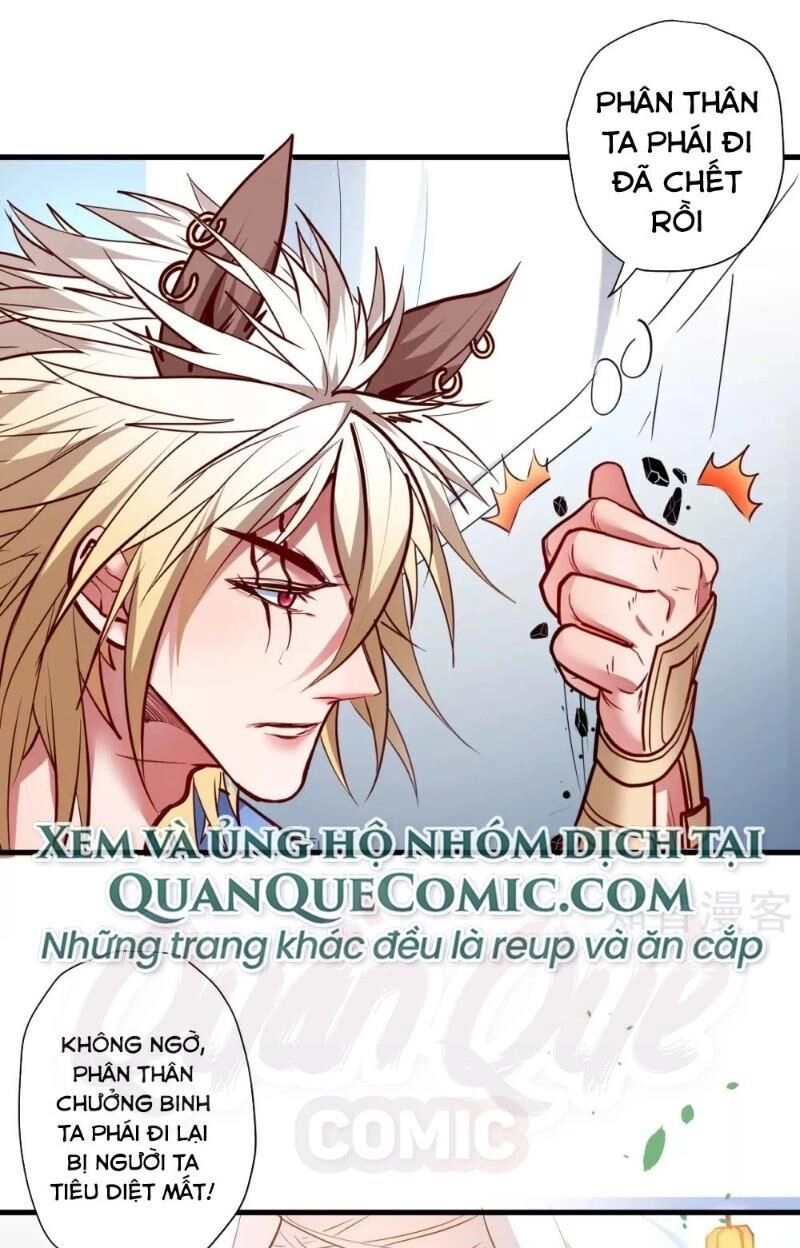 Tối Cường Đại Biểu Hoàng Kim Thận Chapter 94 - 27
