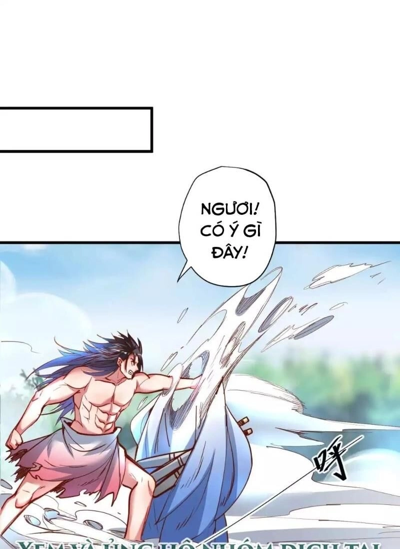 Tối Cường Đại Biểu Hoàng Kim Thận Chapter 95 - 1