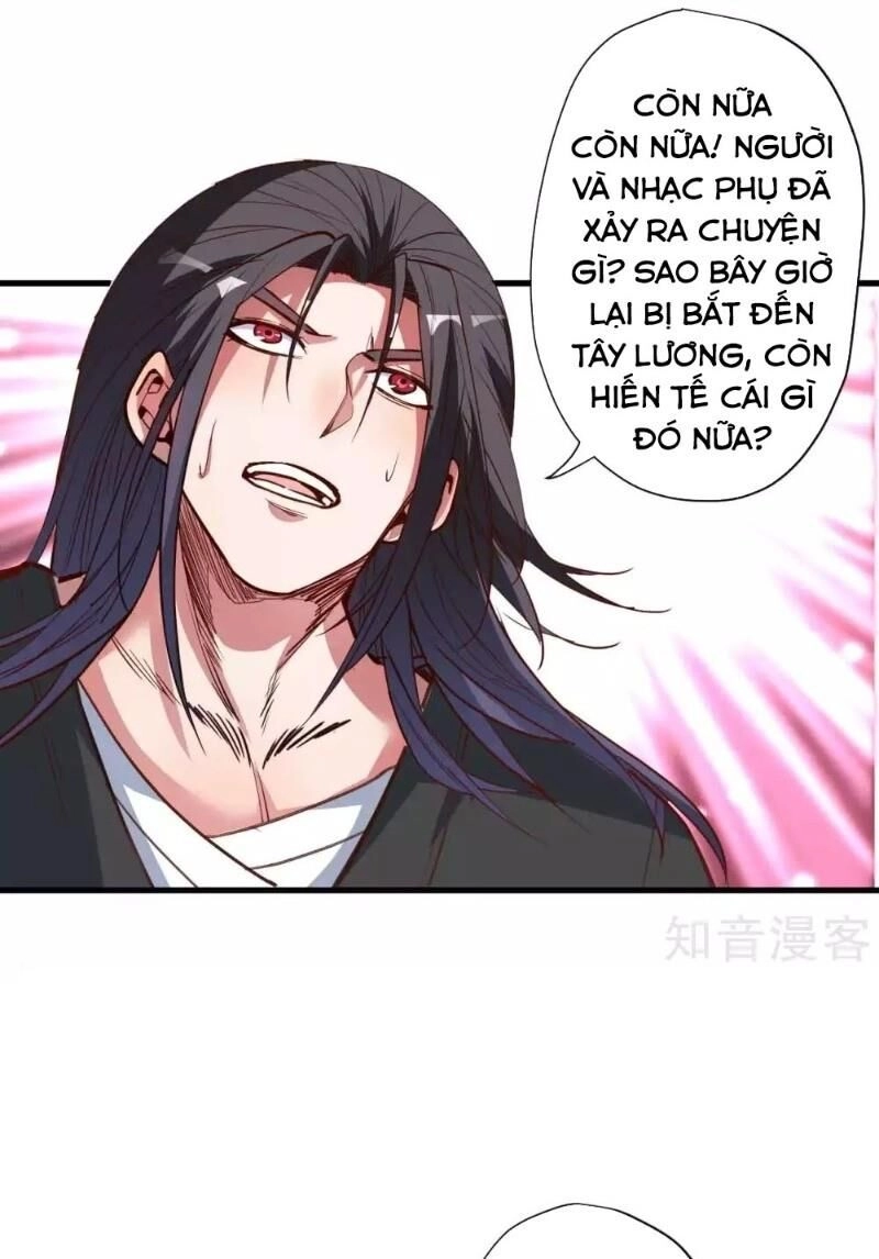 Tối Cường Đại Biểu Hoàng Kim Thận Chapter 95 - 7