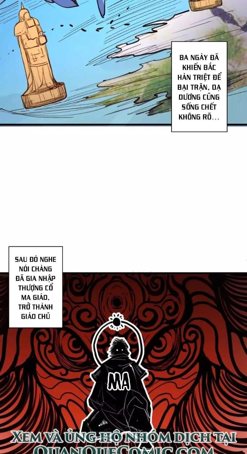 Tối Cường Đại Biểu Hoàng Kim Thận Chapter 95 - 29