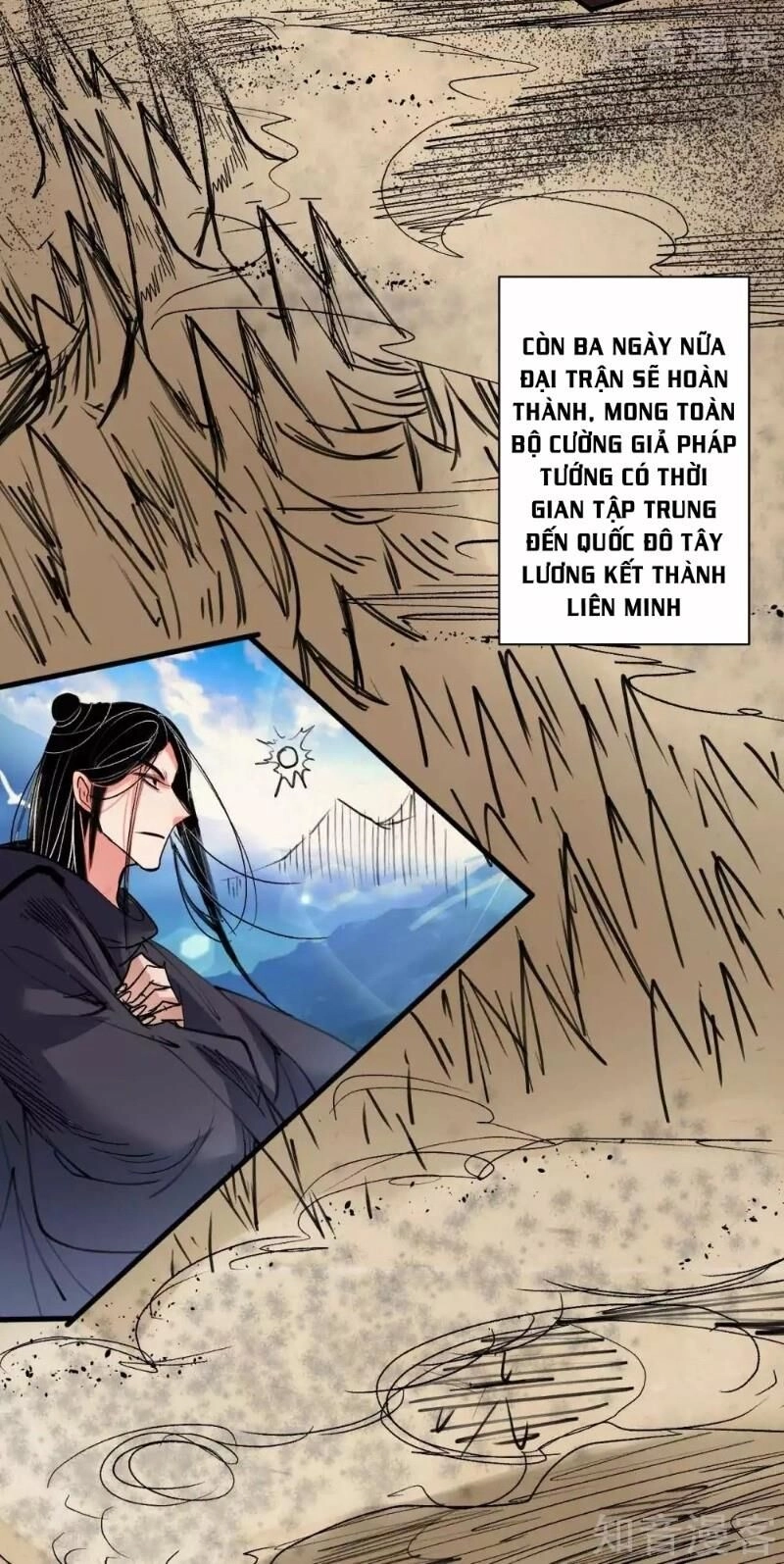 Tối Cường Đại Biểu Hoàng Kim Thận Chapter 97 - 8