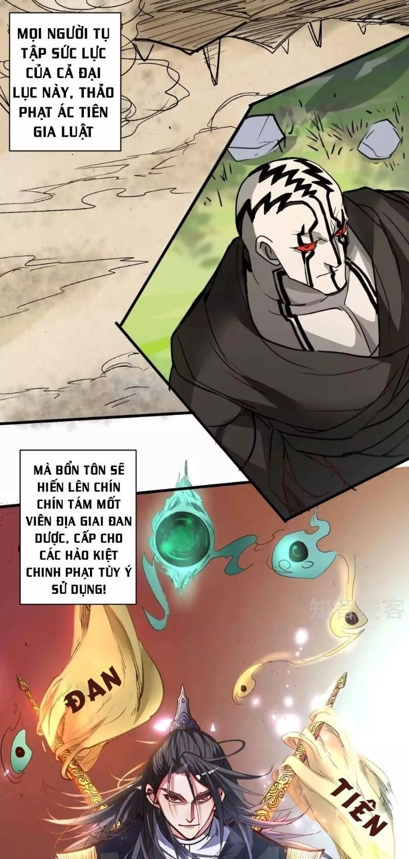 Tối Cường Đại Biểu Hoàng Kim Thận Chapter 97 - 9