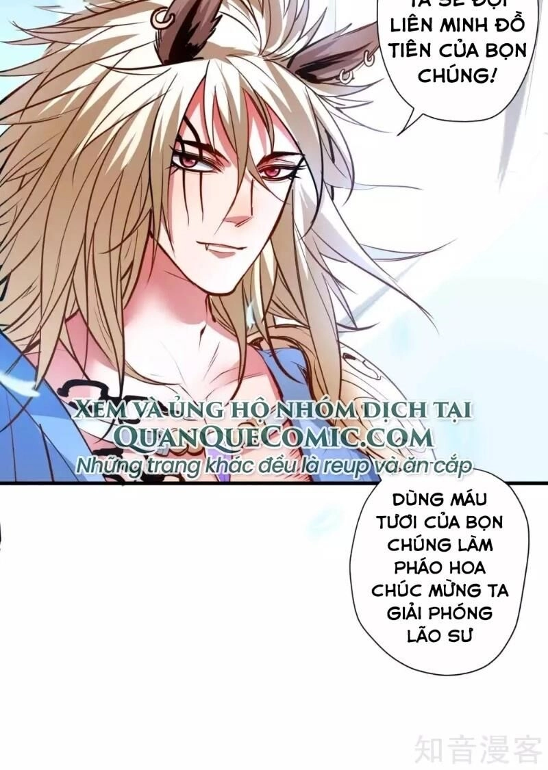Tối Cường Đại Biểu Hoàng Kim Thận Chapter 97 - 14