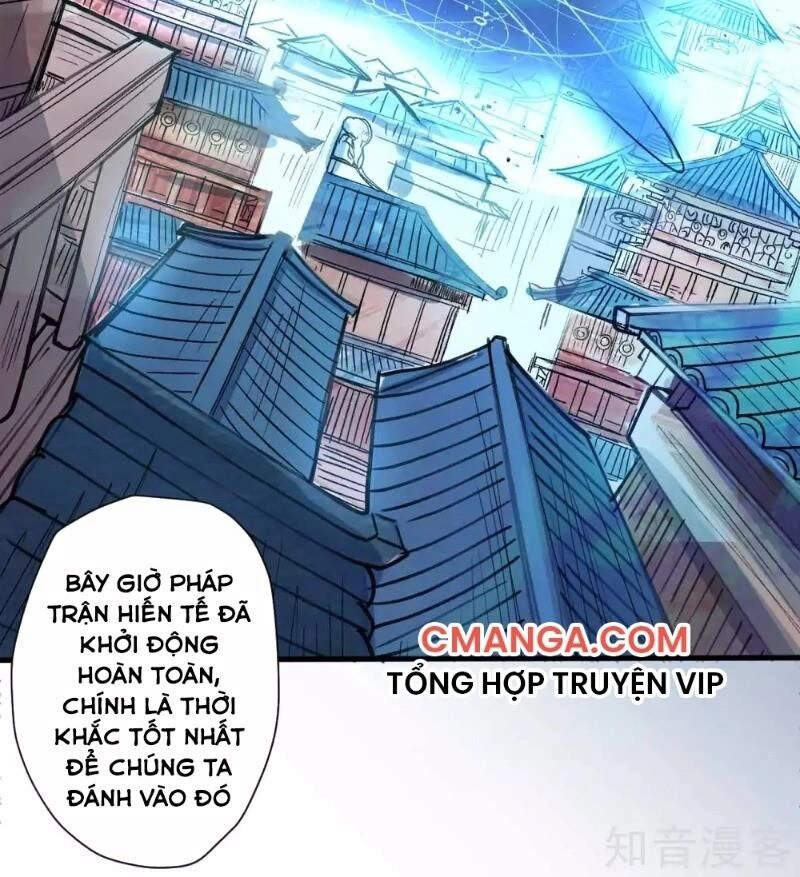 Tối Cường Đại Biểu Hoàng Kim Thận Chapter 97 - 28