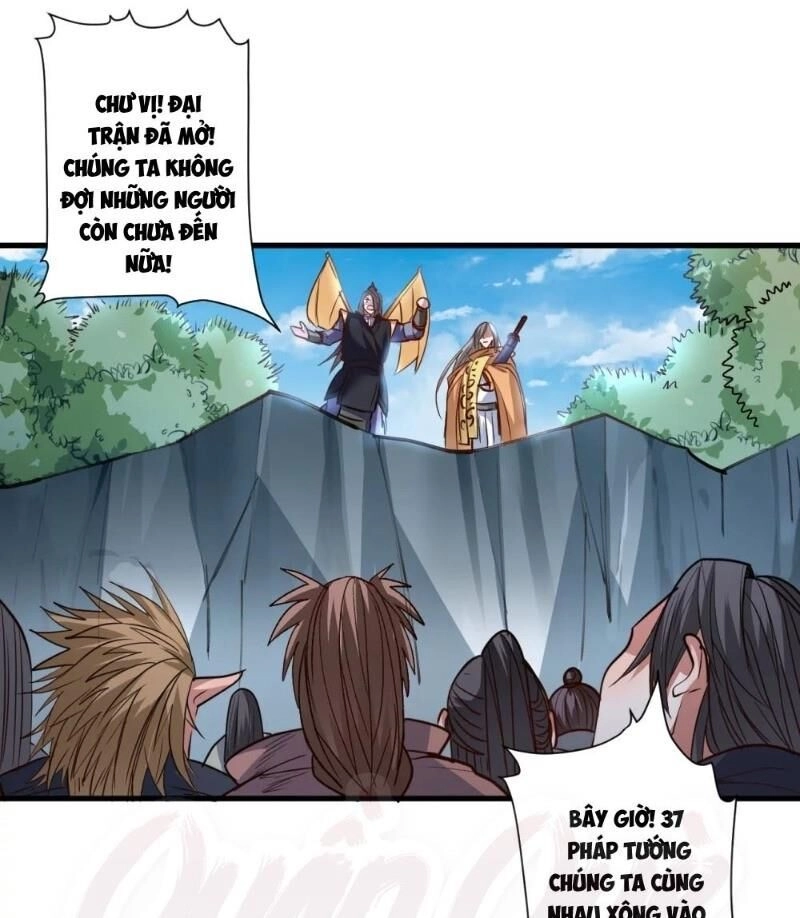 Tối Cường Đại Biểu Hoàng Kim Thận Chapter 98 - 1