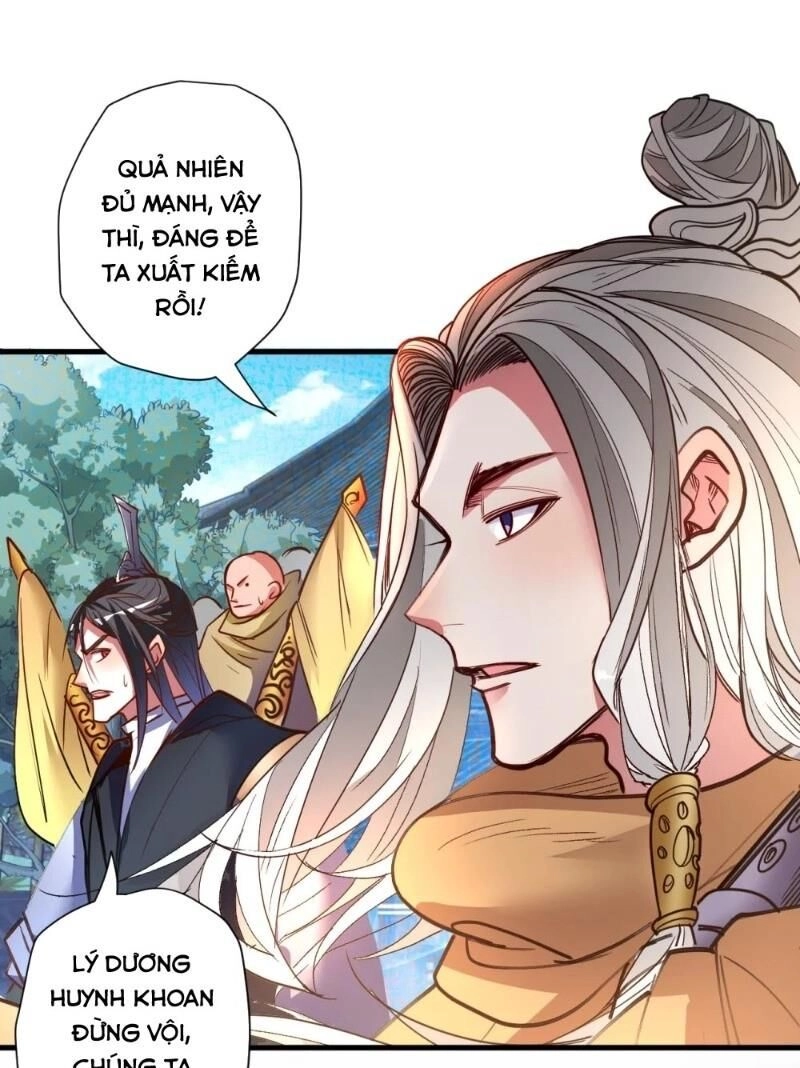 Tối Cường Đại Biểu Hoàng Kim Thận Chapter 98 - 9