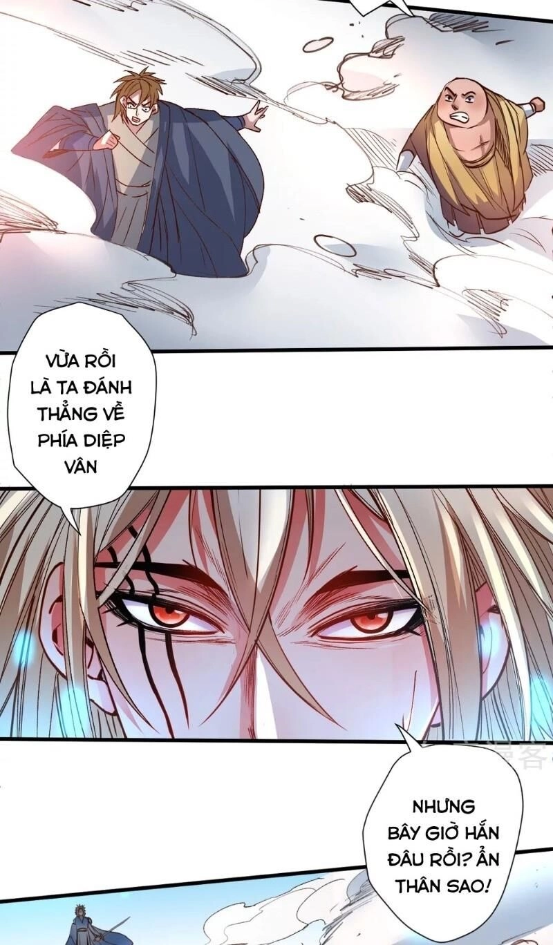 Tối Cường Đại Biểu Hoàng Kim Thận Chapter 98 - 26