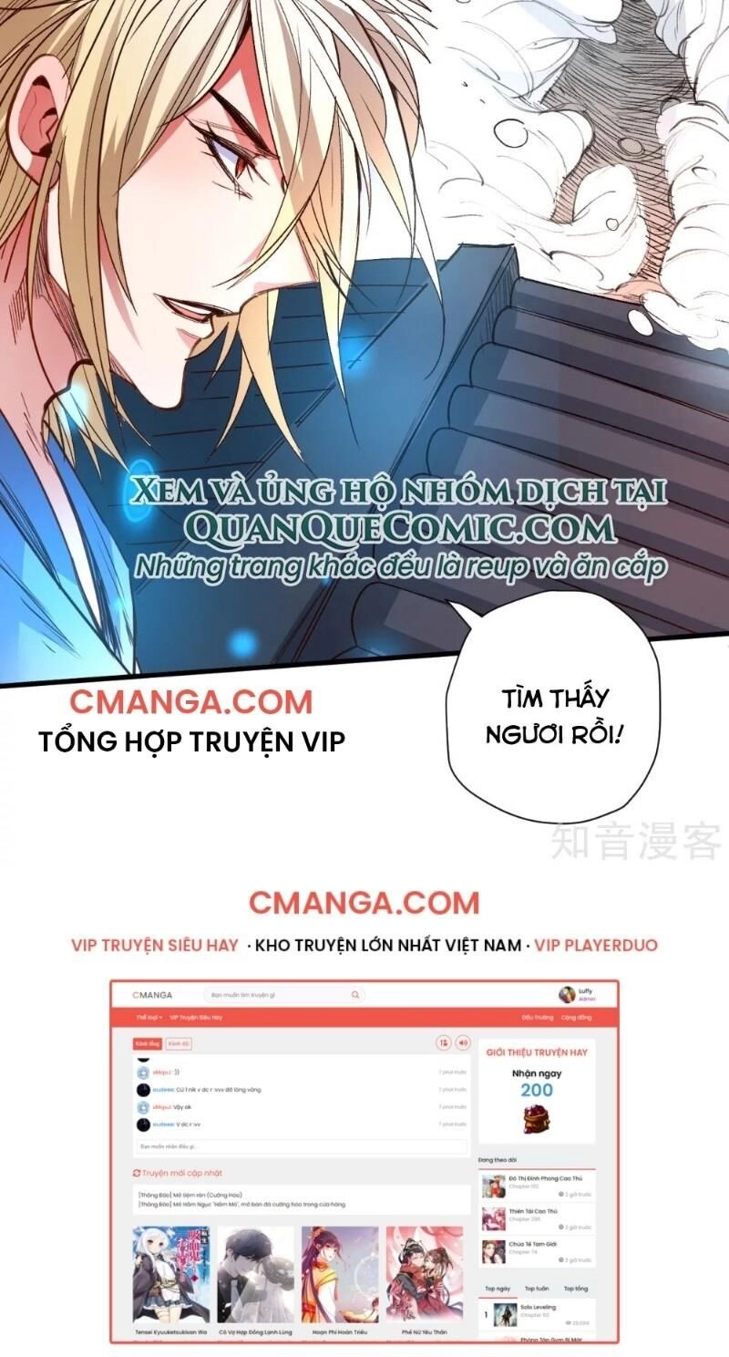Tối Cường Đại Biểu Hoàng Kim Thận Chapter 98 - 28