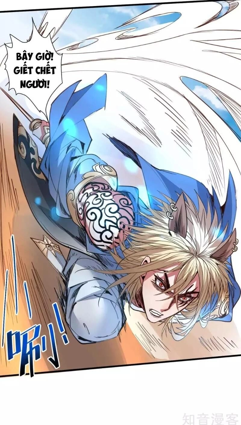 Tối Cường Đại Biểu Hoàng Kim Thận Chapter 99 - 11