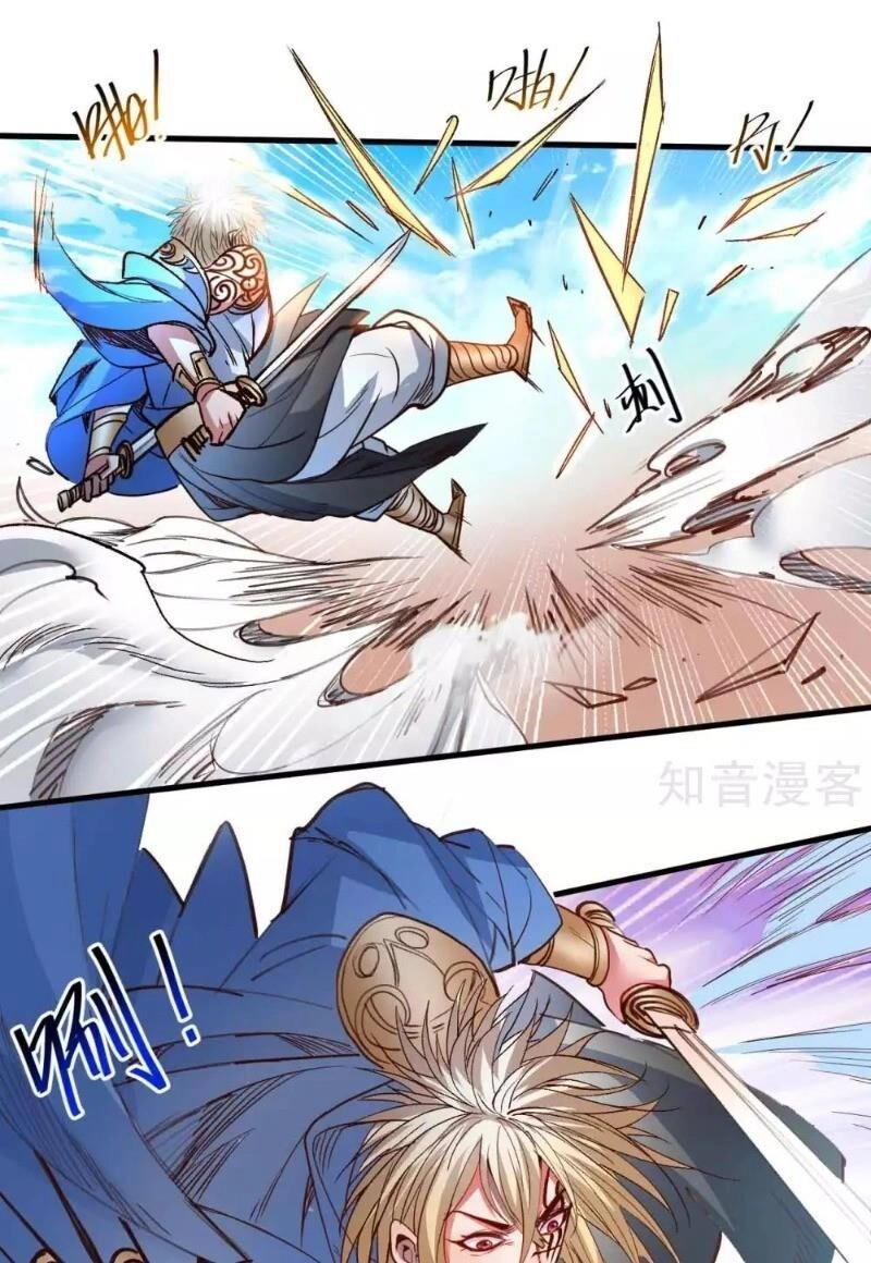 Tối Cường Đại Biểu Hoàng Kim Thận Chapter 99 - 15