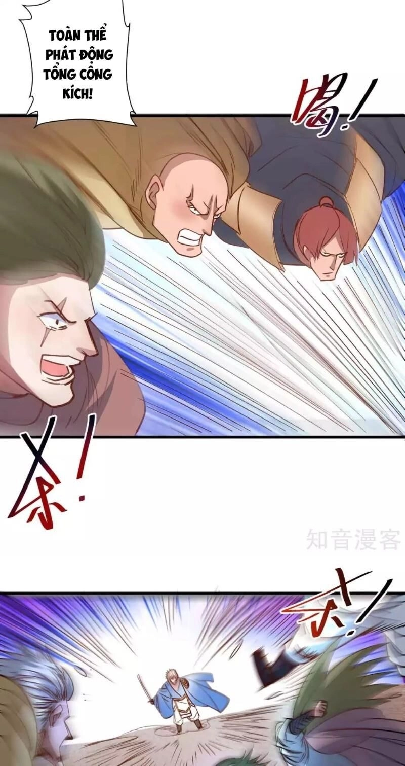 Tối Cường Đại Biểu Hoàng Kim Thận Chapter 99 - 23