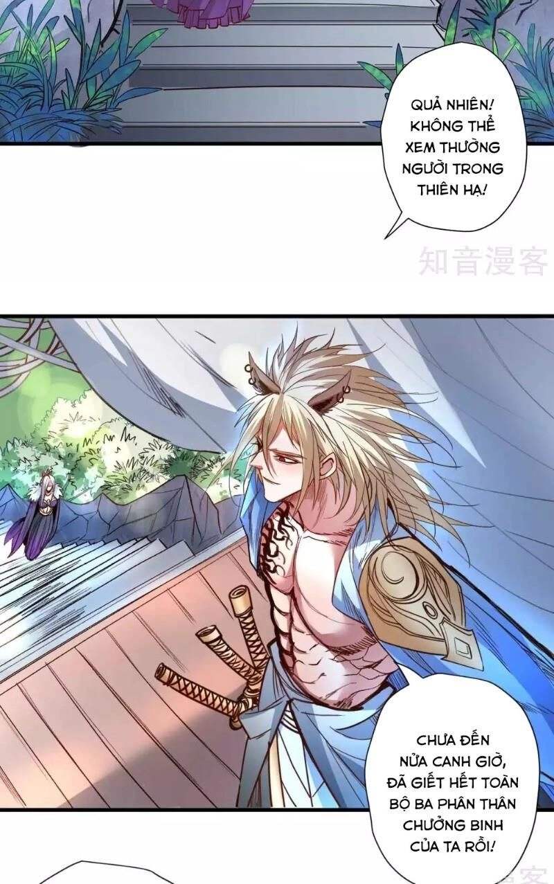 Tối Cường Đại Biểu Hoàng Kim Thận Chapter 99 - 26