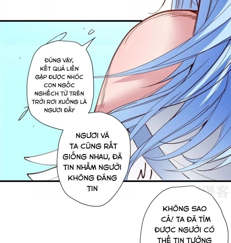 Tối Cường Đại Biểu Hoàng Kim Thận Chapter 100 - 9