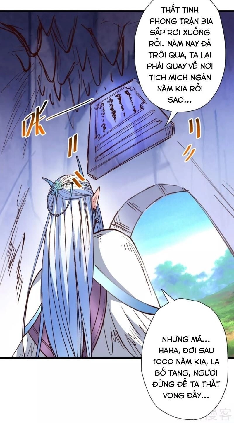 Tối Cường Đại Biểu Hoàng Kim Thận Chapter 100 - 26