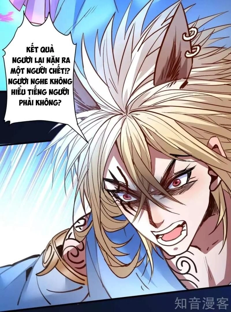 Tối Cường Đại Biểu Hoàng Kim Thận Chapter 101 - 26