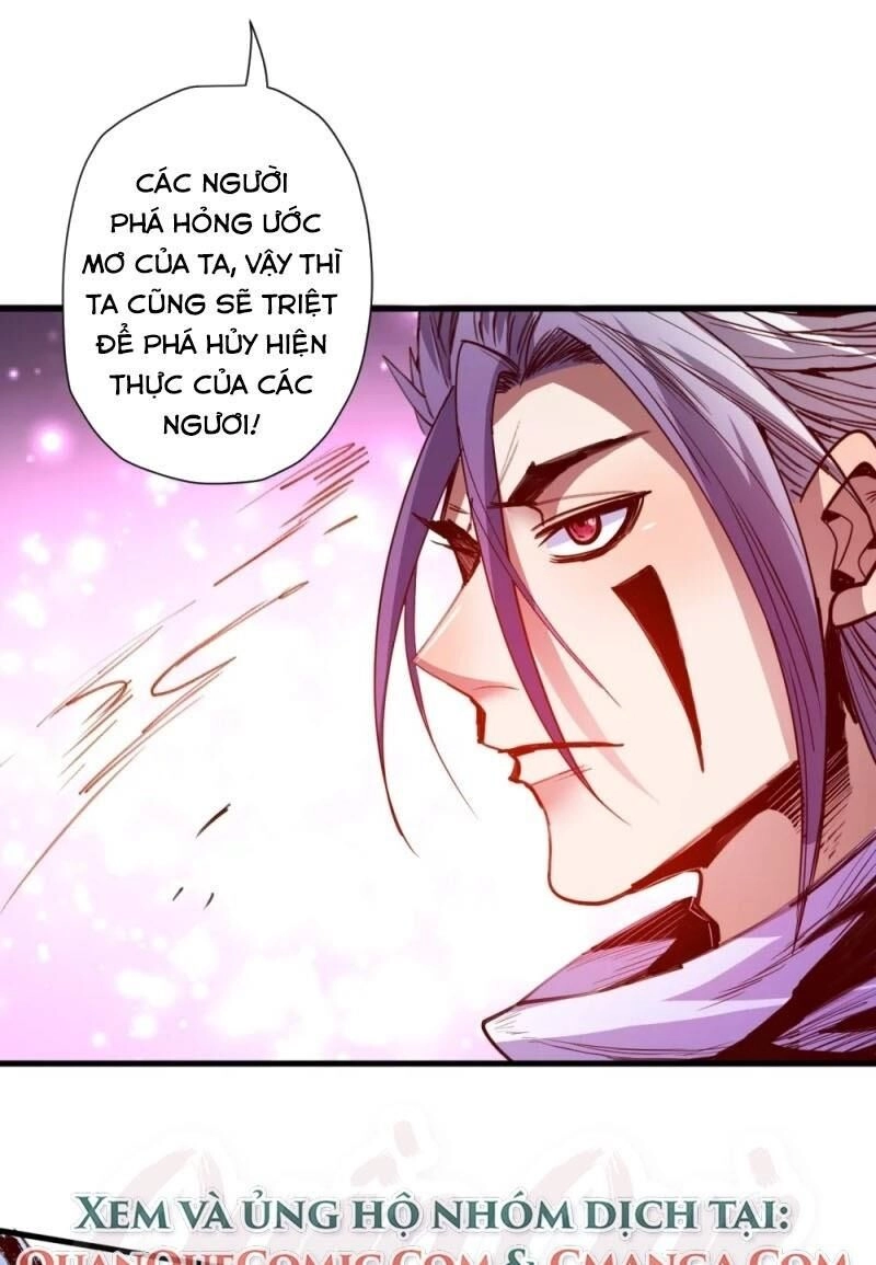 Tối Cường Đại Biểu Hoàng Kim Thận Chapter 102 - 13